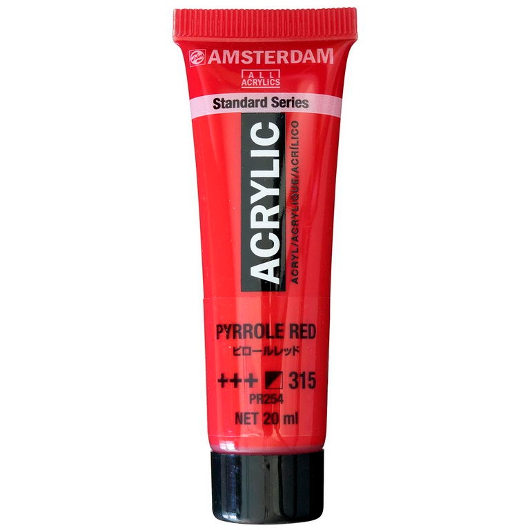 アムステルダム 20mlチューブ