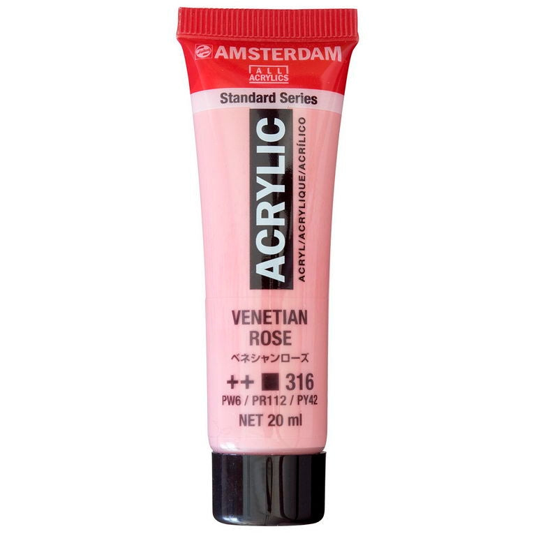 アムステルダム 20mlチューブ