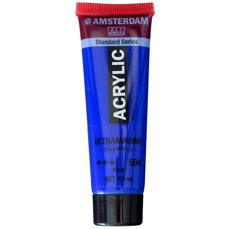 アムステルダム 20mlチューブ