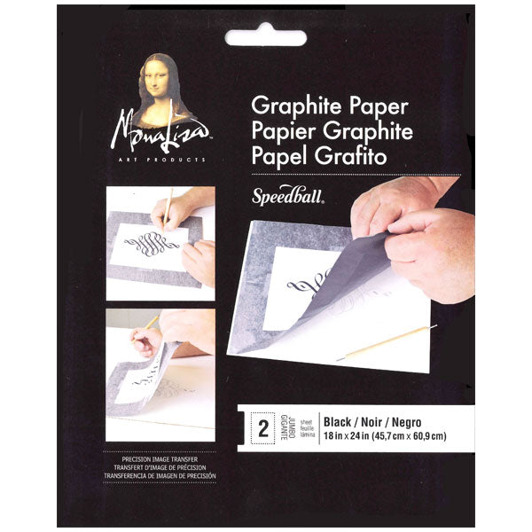 ジャンボグラファイトペーパー(ブラック)