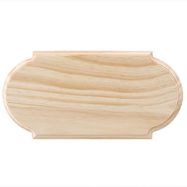 ワイドサイン 中