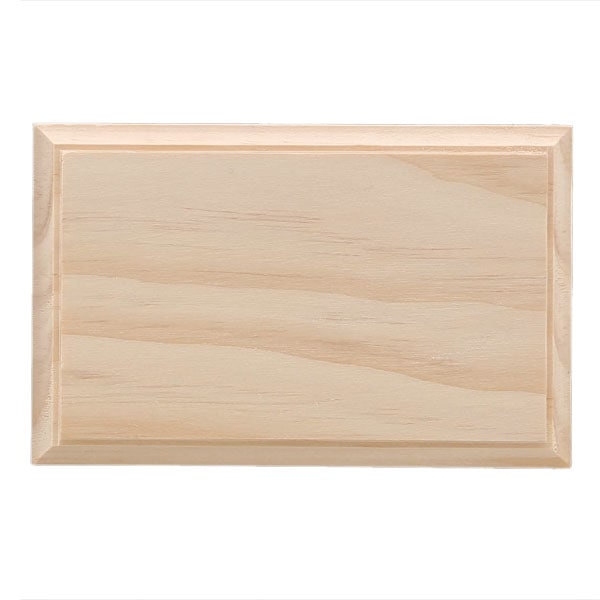 スクエアープラーク 小