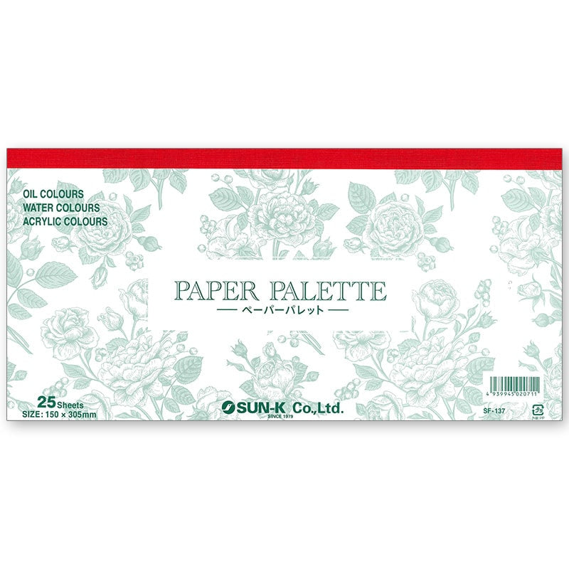 ペーパーパレット ハーフサイズ 25枚入