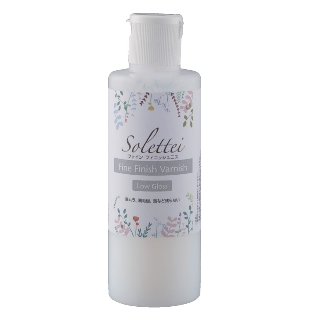 ファイン フィニッシュ ロウグロス