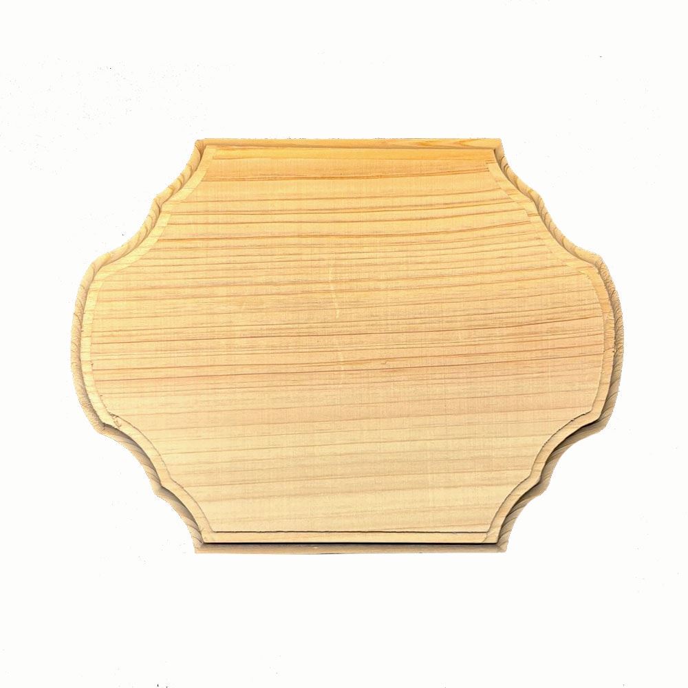 エレガントプラーク 小