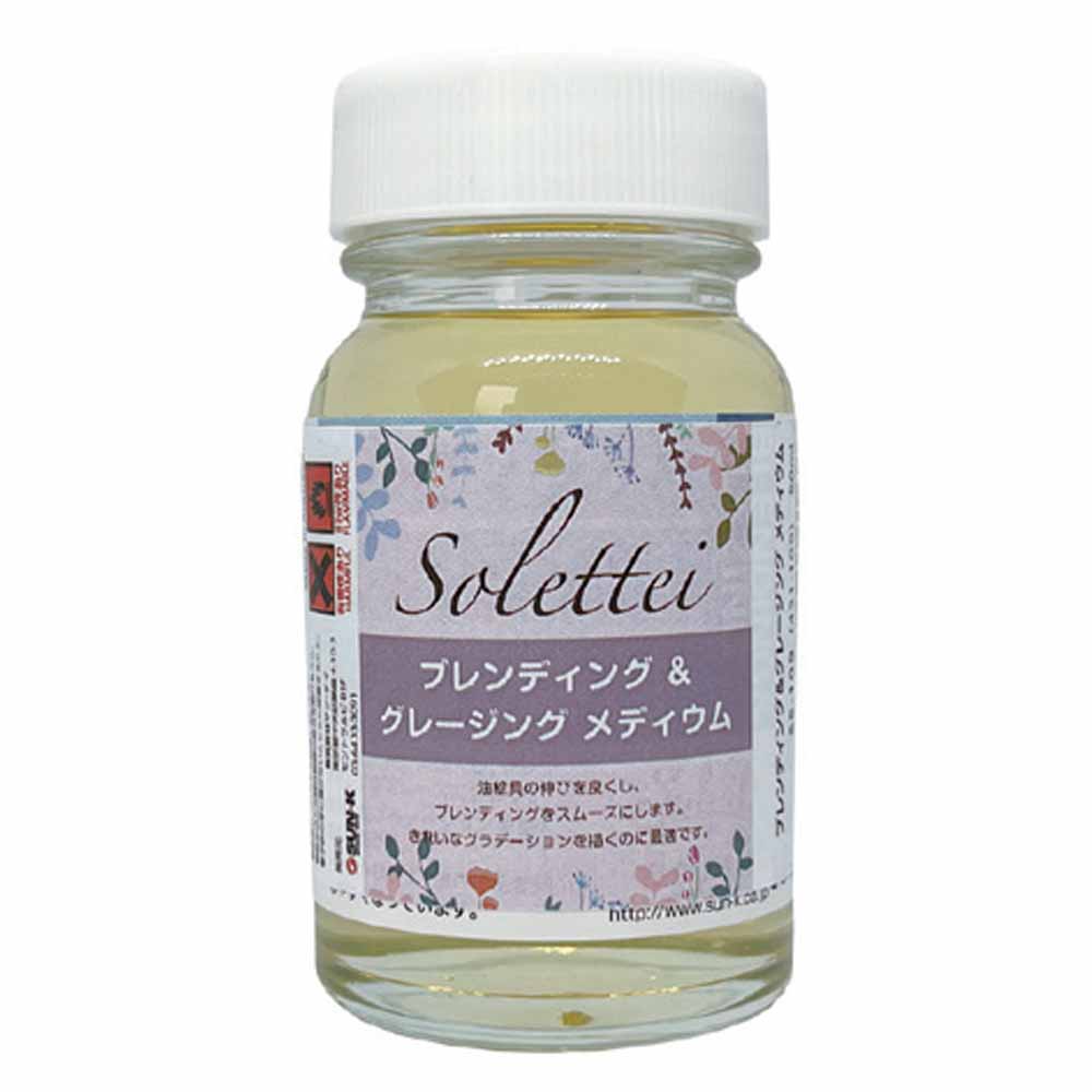 ブレンディング&グレージングメディウム