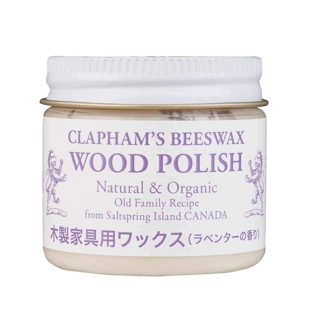 ポリッシュ木製品用(ラベンダーの香り)《クラップハムズビーズワックス》