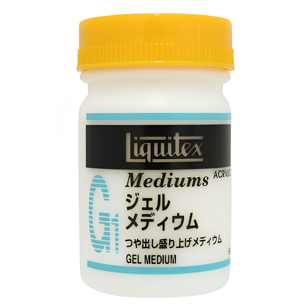 「アクリル画の可能性を広げる、極上のツヤと立体感。」リキテックス ジェルメディウム 50ml【お取り寄せ商品】