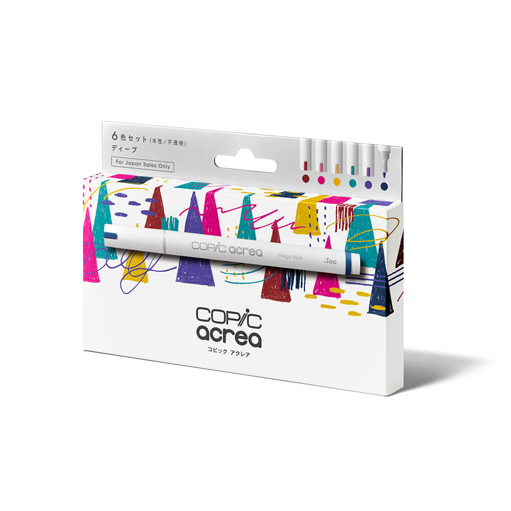 コピックアクレア6色セット: ディープ【お取り寄せ商品】