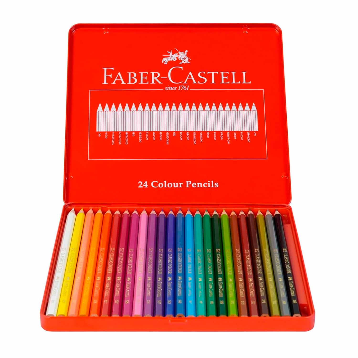 ファーバーカステル色鉛筆24色セット【お取り寄せ商品】