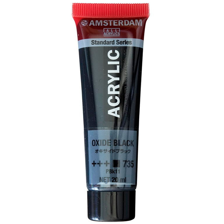 アムステルダム 20mlチューブ