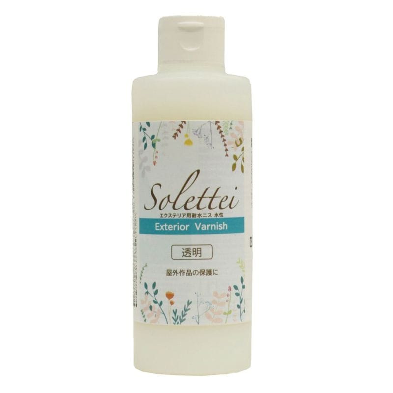 ソレッティ エクステリアニス 透明