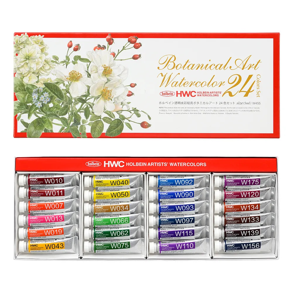 HWC透明水彩絵具5ml ボタニカルアート24色セット W455【お取り寄せ商品】
