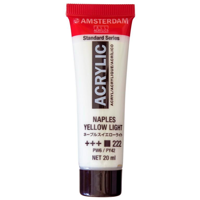 アムステルダム 20mlチューブ