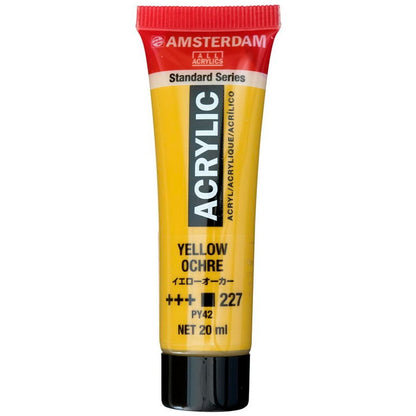 アムステルダム 20mlチューブ