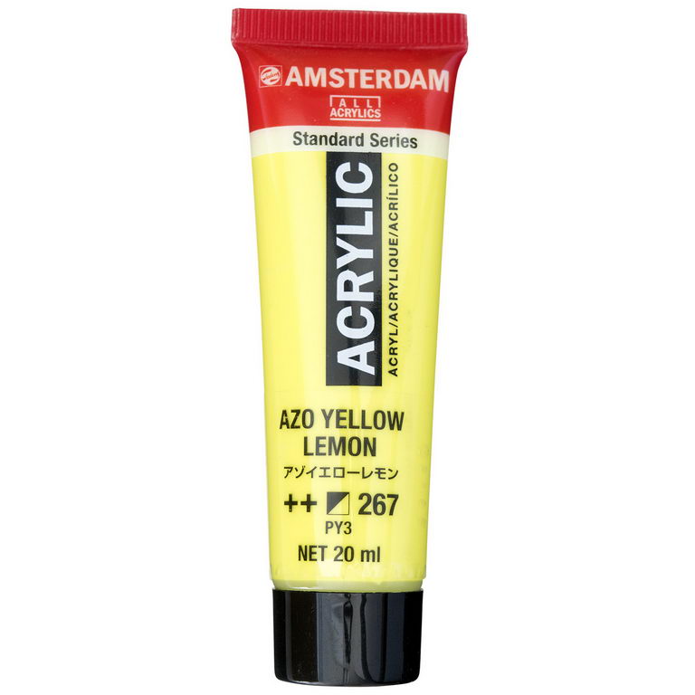 アムステルダム 20mlチューブ