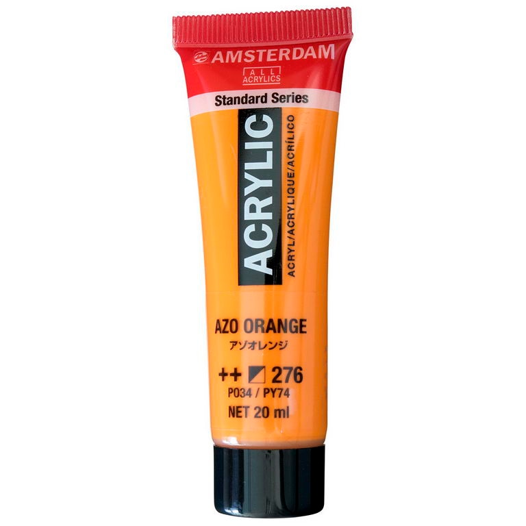 アムステルダム 20mlチューブ