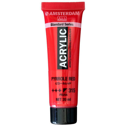 アムステルダム 20mlチューブ