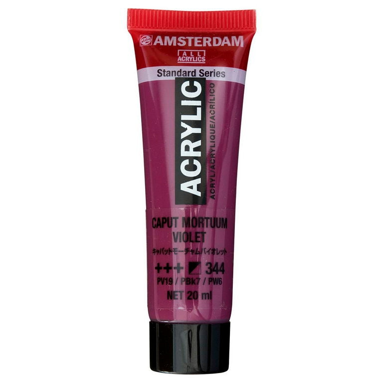 アムステルダム 20mlチューブ