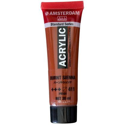 アムステルダム 20mlチューブ