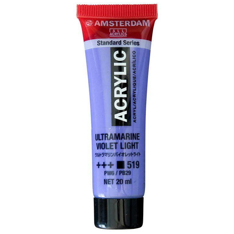 アムステルダム 20mlチューブ