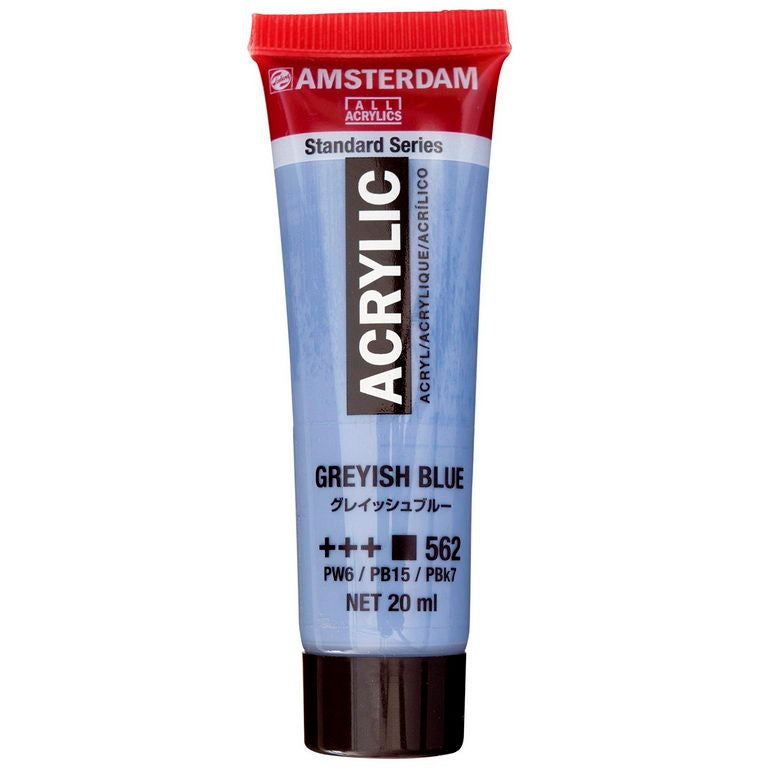 アムステルダム 20mlチューブ