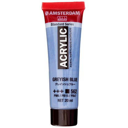 アムステルダム 20mlチューブ