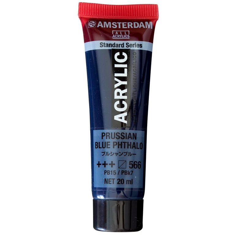 アムステルダム 20mlチューブ