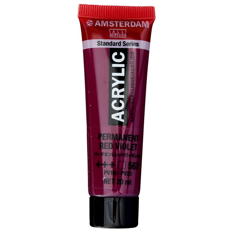 アムステルダム 20mlチューブ