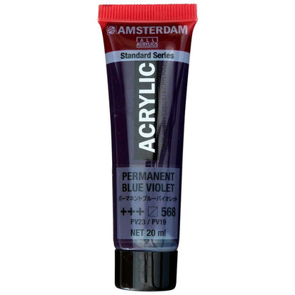 アムステルダム 20mlチューブ