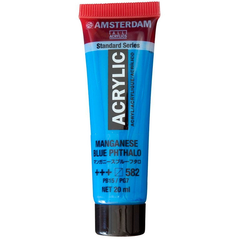 アムステルダム 20mlチューブ