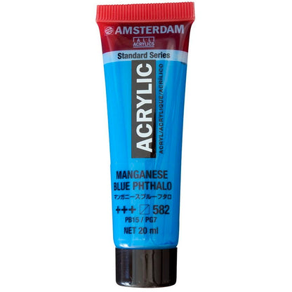 アムステルダム 20mlチューブ