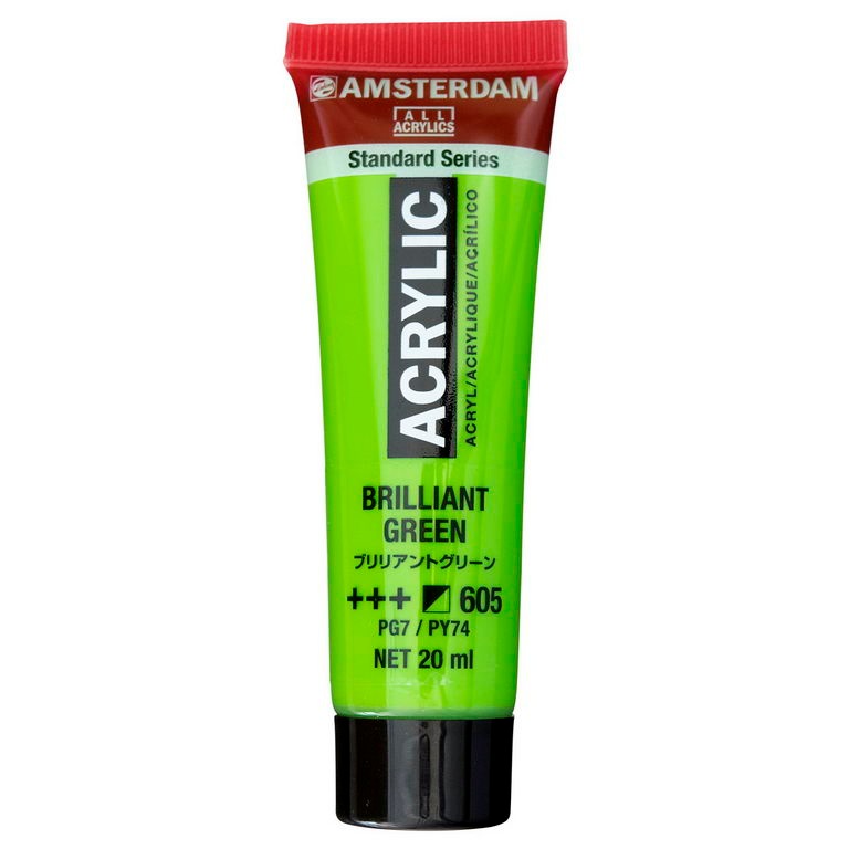 アムステルダム 20mlチューブ