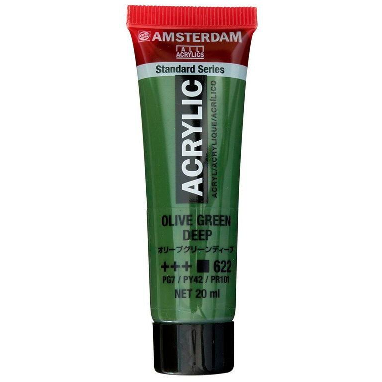 アムステルダム 20mlチューブ