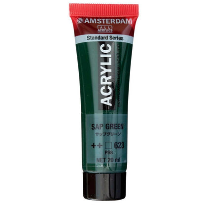 アムステルダム 20mlチューブ