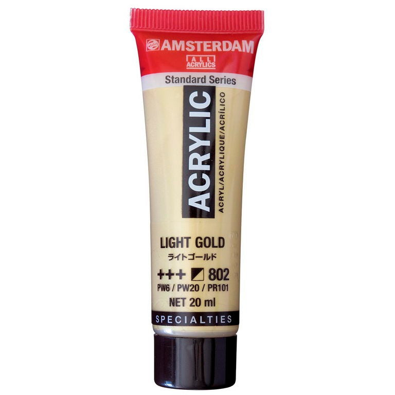 アムステルダム 20mlチューブ