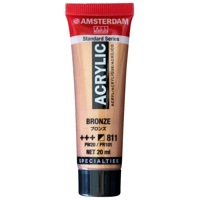 アムステルダム 20mlチューブ