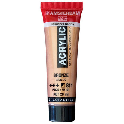 アムステルダム 20mlチューブ