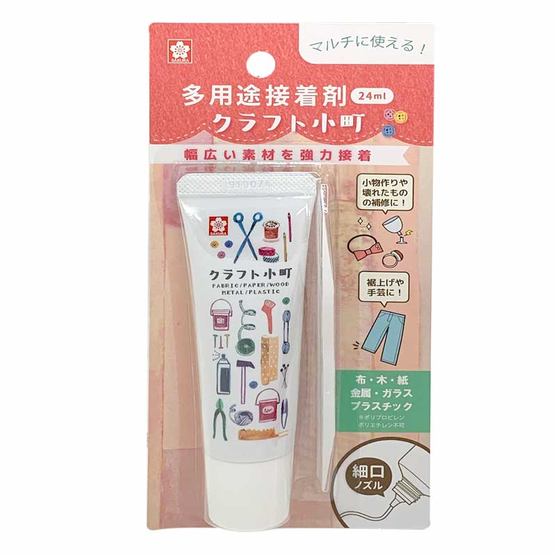 多用途接着剤 クラフトボンド小町 24ml