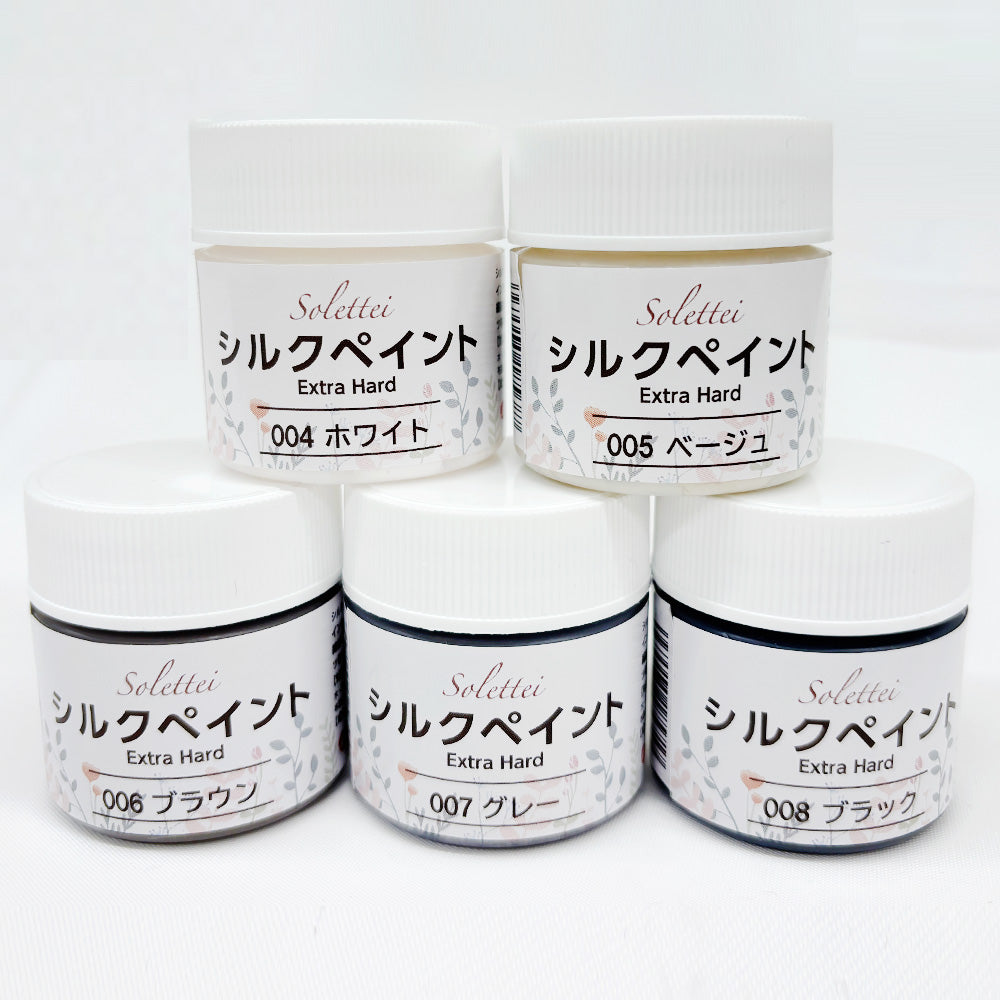 シルクペイント 50g