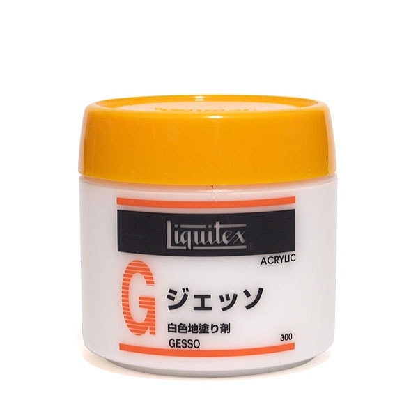 リキテックス ジェッソ 300ml【お取り寄せ商品】