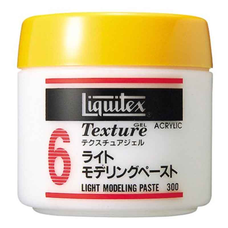 リキテックス ライトモデリングペースト 300ml【お取り寄せ商品】