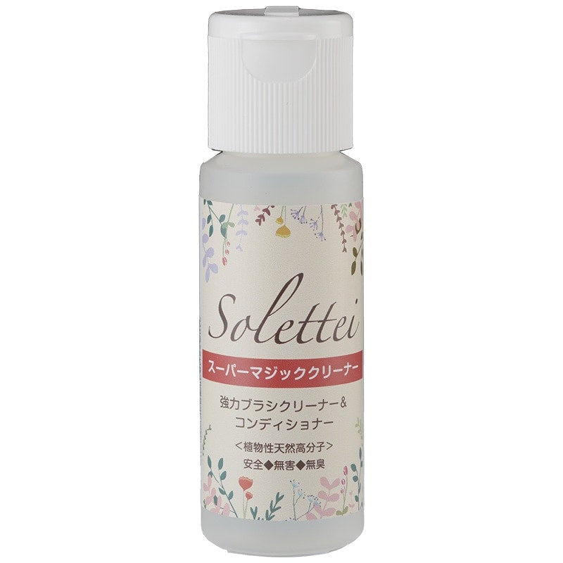 スーパーマジッククリーナー(小) 50ml