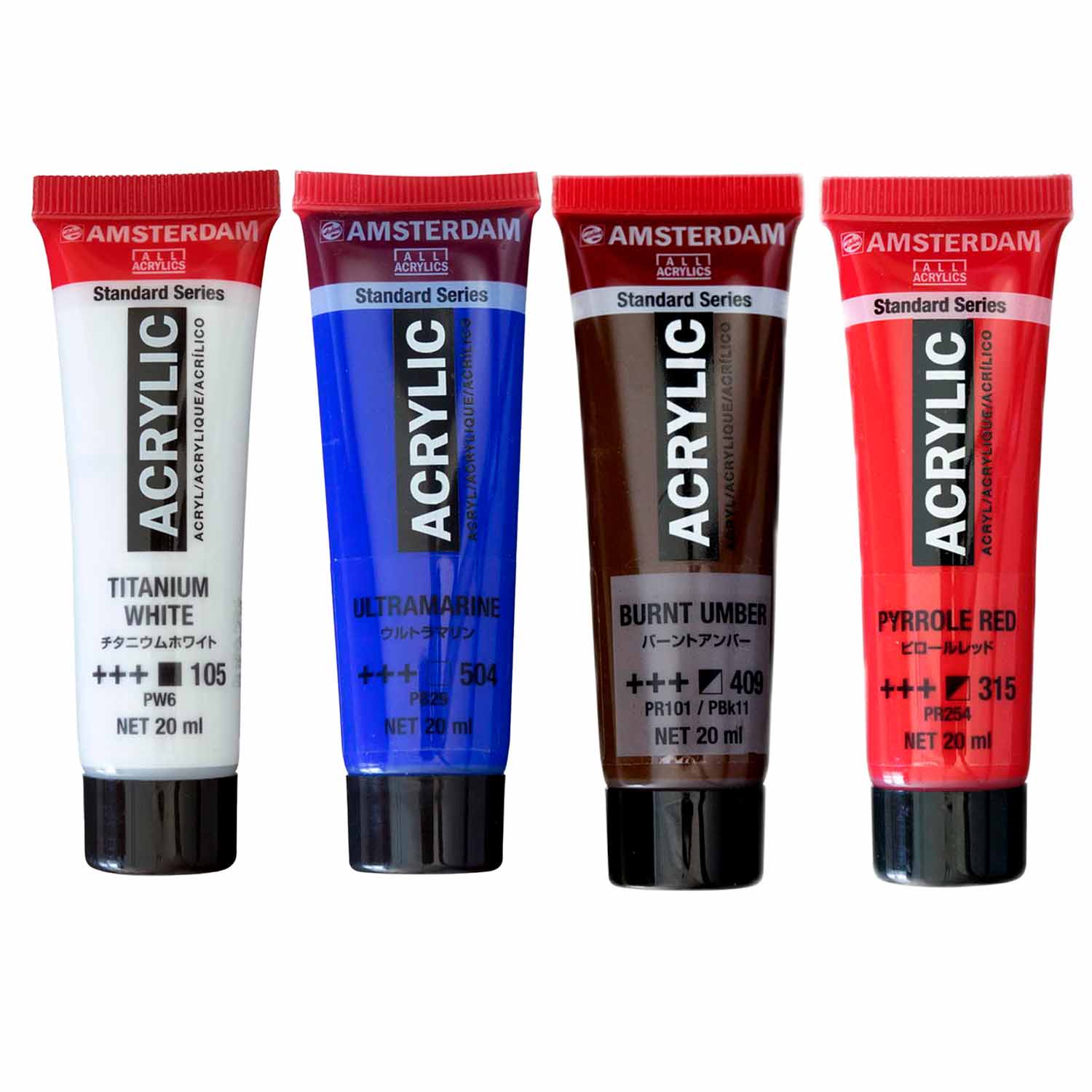 アムステルダム 20mlチューブ