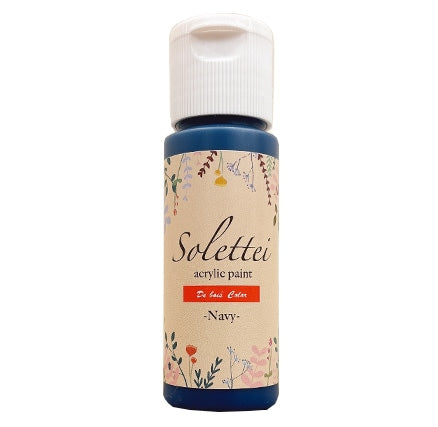 ソレッティ･ドゥボワ カラー