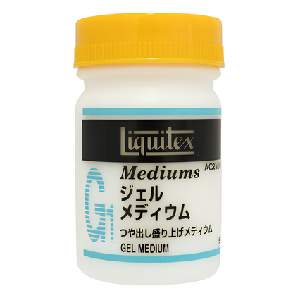 「アクリル画の可能性を広げる、極上のツヤと立体感。」リキテックス ジェルメディウム 50ml【お取り寄せ商品】
