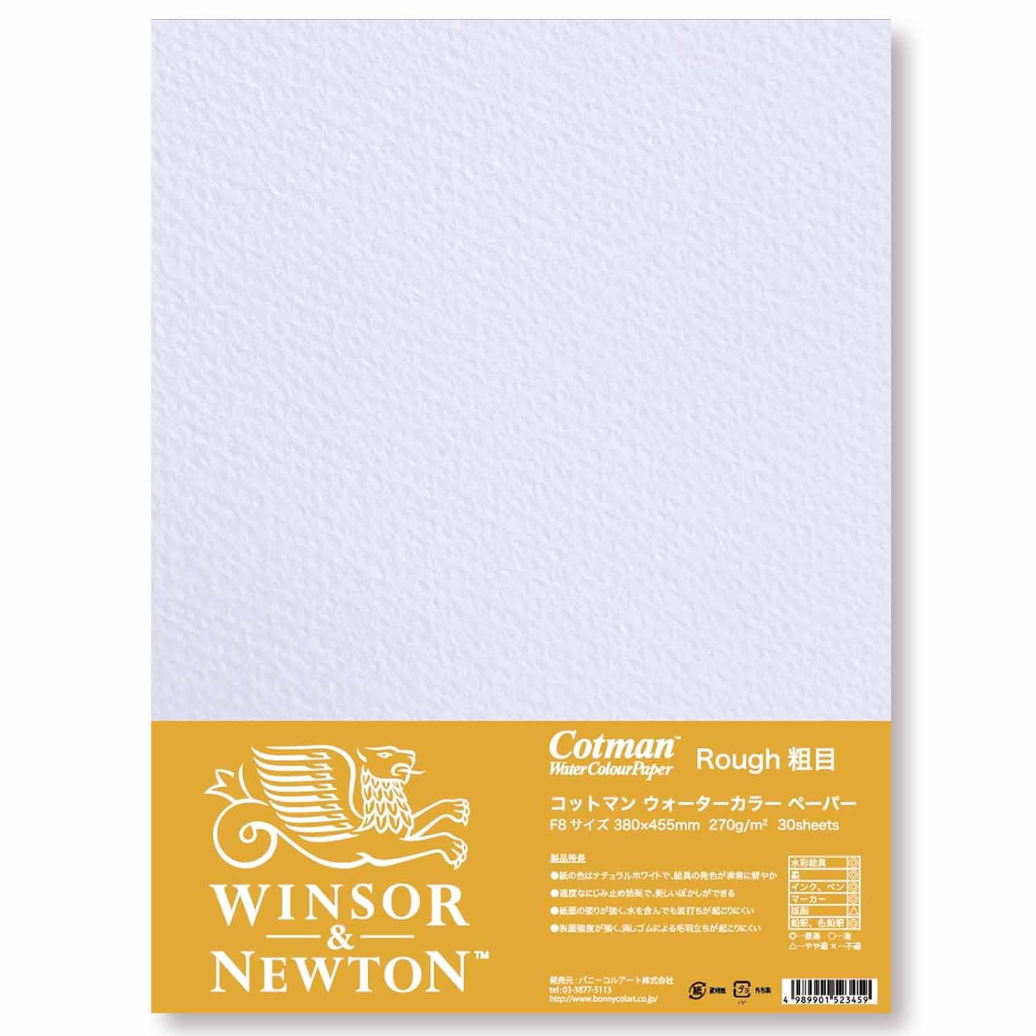W＆N  コットマン水彩紙 F4 粗目（243×334mm30枚）【お取り寄せ商品】