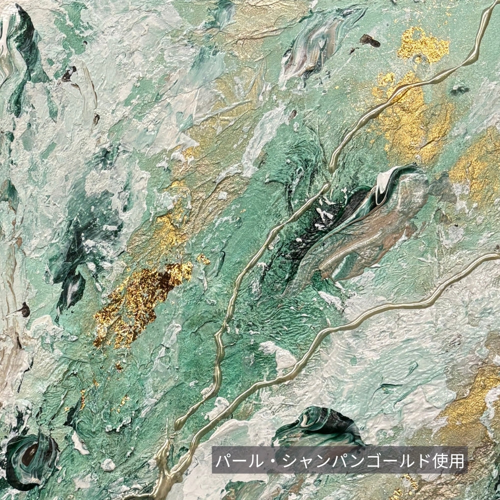 エクストリームシーン（高輝度メタリック塗料）