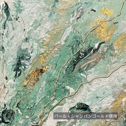 エクストリームシーン（高輝度メタリック塗料）