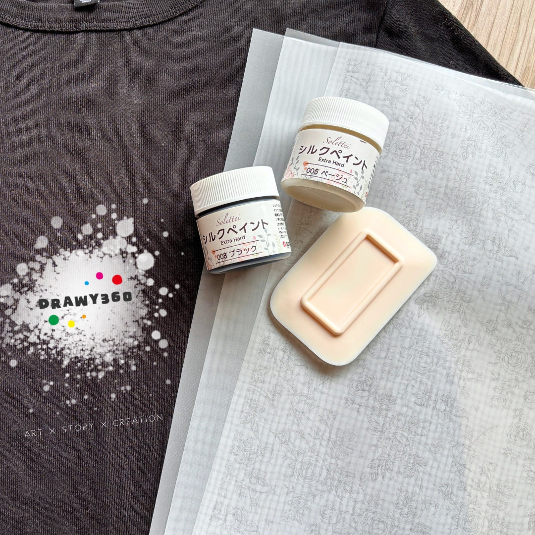 オリジナルシルクスクリーン